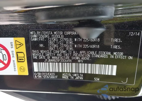 2015 Lexus Nx 200T from USA, damaged, VIN JTJBARBZXF2006498